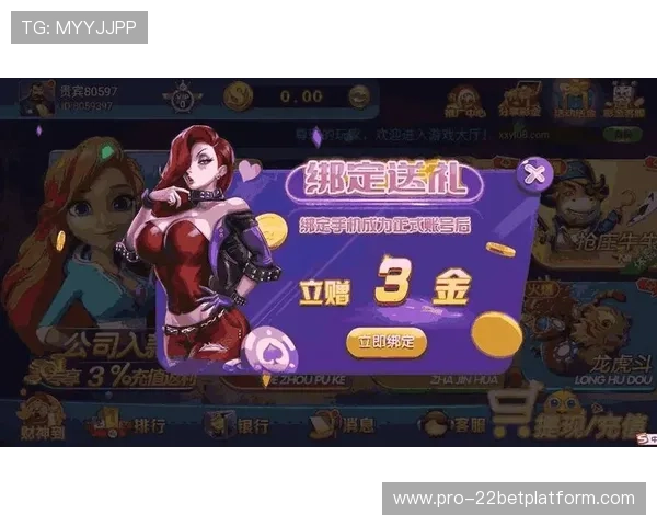如何通过yb娱乐app快速找到心仪的游戏并享受优质的游戏体验 如何通过yb娱乐app快速找到心仪的游戏并享受优质的游戏体验
