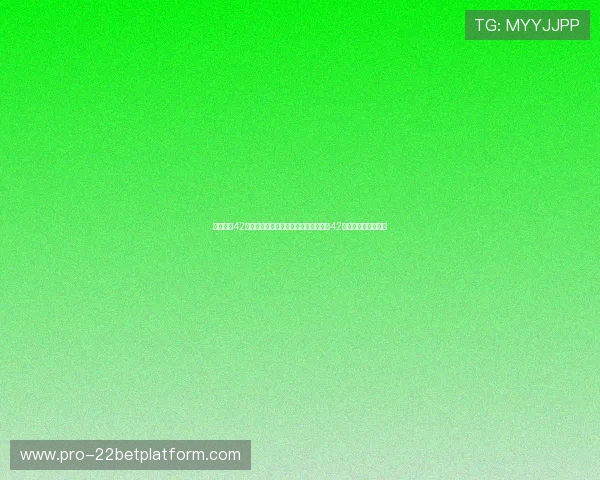 南宫娱乐42版本:世界杯热点赛事分析与南宫娱乐42版本的精彩内容推荐 南宫娱乐42版本:世界杯热点赛事分析与南宫娱乐42版本的精彩内容推荐